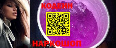герыч Пугачёв