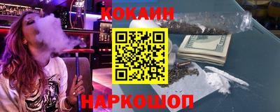 герыч Пугачёв