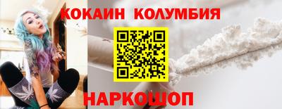 герыч Пугачёв