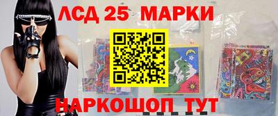 прущие крисы Пушкино