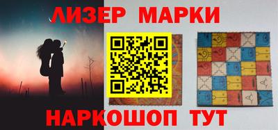 герыч Пугачёв