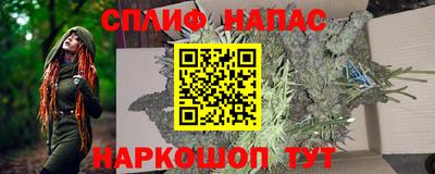 меф Пыть-Ях