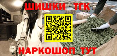 прущие крисы Пушкино