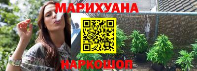меф Пыть-Ях