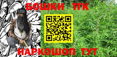 меф Пыть-Ях