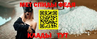 прущие крисы Пушкино