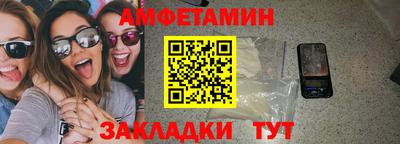 герыч Пугачёв