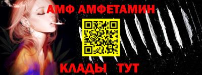 герыч Пугачёв