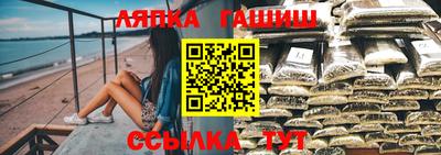 прущие крисы Пушкино