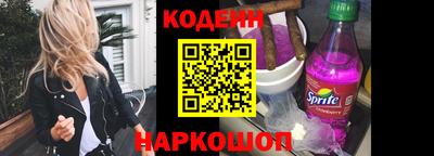 меф Пыть-Ях