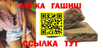 герыч Пугачёв