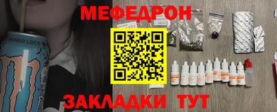 прущие крисы Пушкино